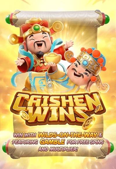 GAME_PGSOFT_cai-shen-wins